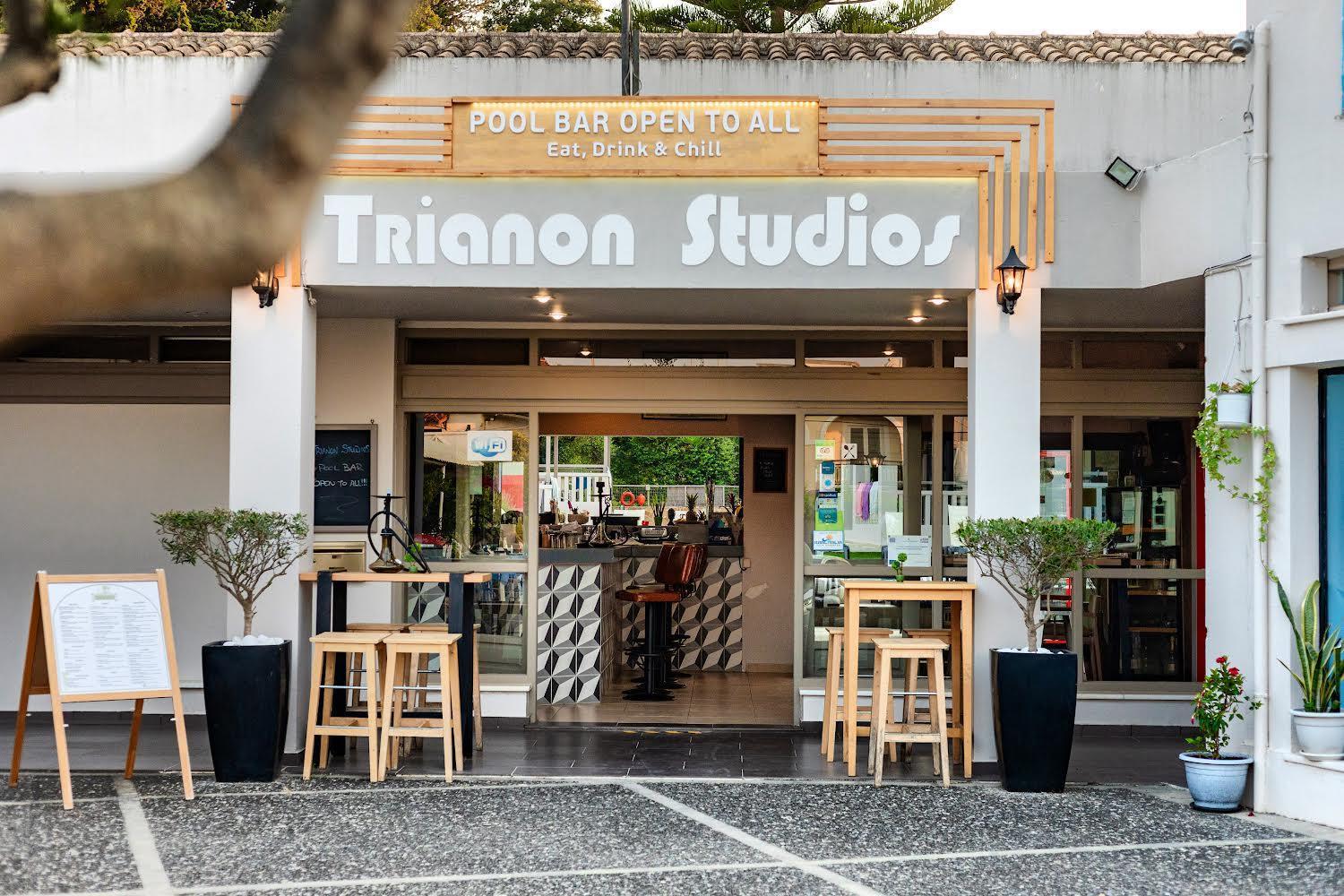 Trianon Studios Циливи Экстерьер фото